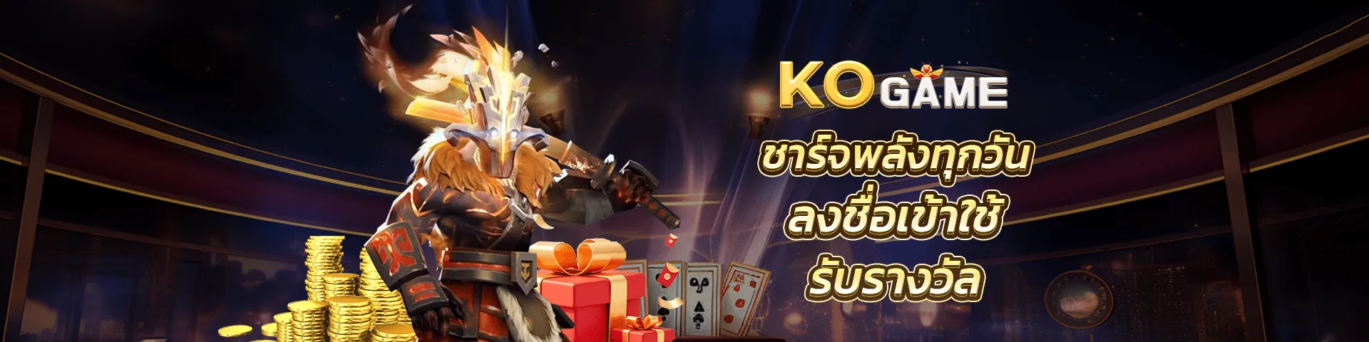 kovip