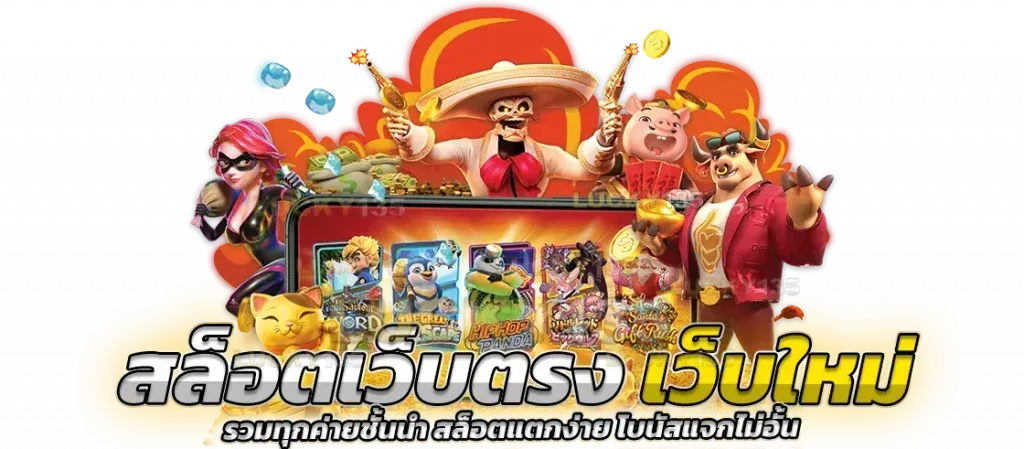 kovip7